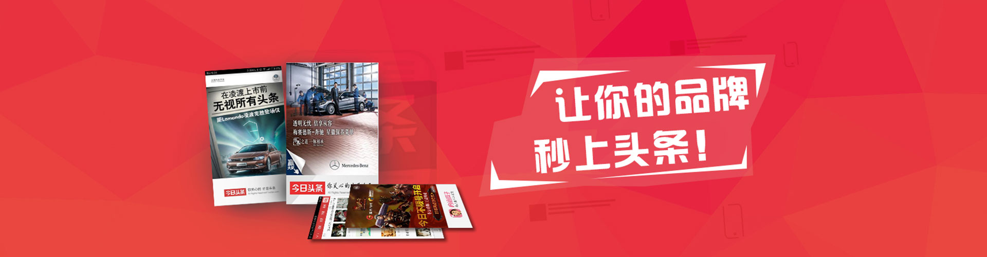 江南朋友圈信息流