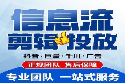 成功案例：竞价推广助力企业拓展海外市场