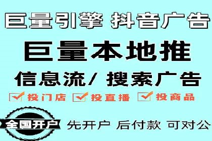 百度搜索推广案例分享：助力企业品牌知名度提升